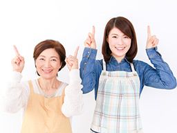 デイサービス 奏で デイサービス 奏で