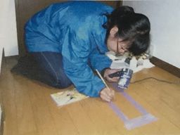 有限会社 柳堂(やなぎどう) 有限会社 柳堂(やなぎどう)