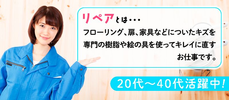 有限会社 柳堂(やなぎどう) 有限会社 柳堂(やなぎどう)