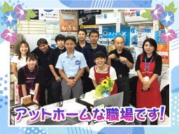 有限会社 あすか 有限会社 あすか