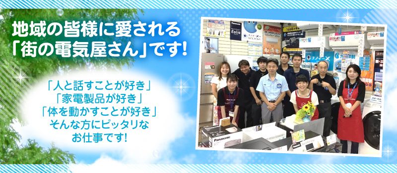 有限会社 あすか 有限会社 あすか
