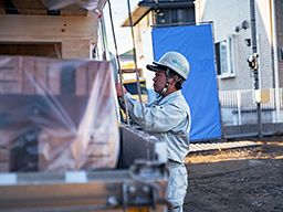 株式会社中川工業所 佐倉営業所 株式会社中川工業所 佐倉営業所