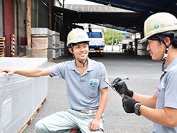 株式会社中川工業所 春日井営業所 株式会社中川工業所 春日井営業所
