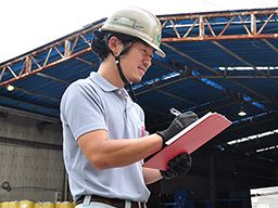 株式会社中川工業所 春日井営業所