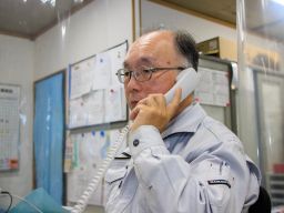 株式会社 後藤建設 株式会社 後藤建設