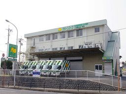 一般社団法人 共同購入ワーカーズ連合ふくおか 八幡西支部 一般社団法人 共同購入ワーカーズ連合ふくおか 八幡西支部