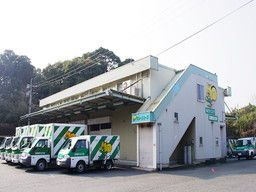 一般社団法人共同購入ワーカーズ連合ふくおか 筑豊支部(筑豊東デポ) 一般社団法人共同購入ワーカーズ連合ふくおか 筑豊支部(筑豊東デポ)