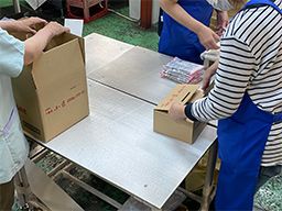 虎屋産業(株) 虎屋産業(株)