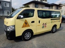 株式会社オフィスエム 株式会社オフィスエム