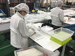 株式会社ジップ 川越第1センター 株式会社ジップ 川越第1センター