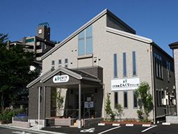 けやき台どんぐりクリニック けやき台どんぐりクリニック
