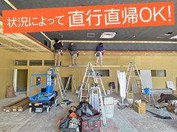 有限会社 クロスロード 有限会社 クロスロード