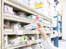 有限会社ホクソウ薬局 保険調剤薬局 有限会社ホクソウ薬局 保険調剤薬局