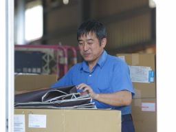 伊豆西濃運輸株式会社 伊豆西濃運輸株式会社
