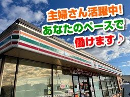 セブンイレブン　浜松都田店