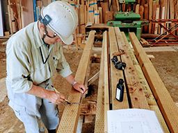 三良建設株式会社 三良建設株式会社