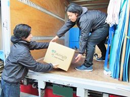 株式会社 潤生輸送 株式会社 潤生輸送