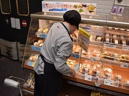 イオン古河店 イオン古河店