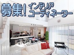 株式会社マツシタホーム 株式会社マツシタホーム