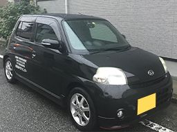 堺運転代行センター 堺運転代行センター