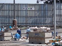 株式会社 IWD 株式会社 IWD
