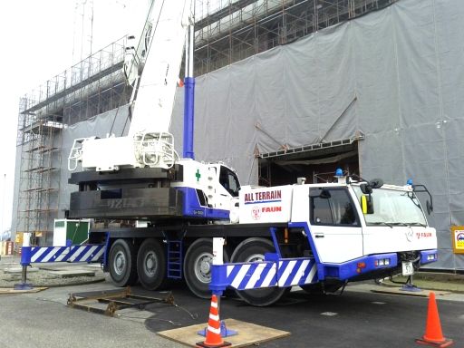 アースクレーン株式会社 アースクレーン株式会社