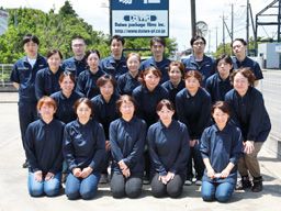 ダイワ包材株式会社 千葉工場 ダイワ包材株式会社 千葉工場