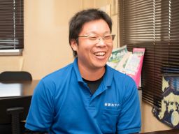 株式会社 清光ライン
