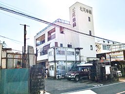 有限会社 松尾車輌工業 有限会社 松尾車輌工業