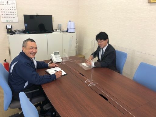 もりや産業 株式会社 姫路営業所 もりや産業 株式会社 姫路営業所