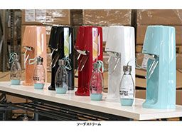 (株)ウィルオブ・ワーク FO 名古屋支店/fo230101 (株)ウィルオブ・ワーク FO 名古屋支店/fo230101