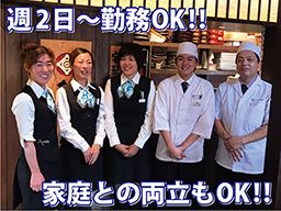 仕出しのたぬき コネクトグループ 仕出しのたぬき コネクトグループ