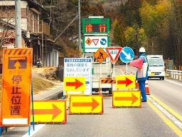 有限会社 中央警備アクト 有限会社 中央警備アクト