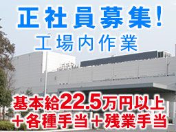 株式会社 マーシェル 株式会社 マーシェル