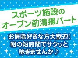 株式会社 エムアンドエム 株式会社 エムアンドエム