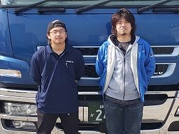 株式会社 ムソー 株式会社 ムソー