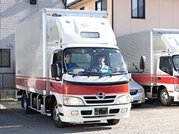 原川倉庫運輸 株式会社 沼津営業所 原川倉庫運輸 株式会社 沼津営業所