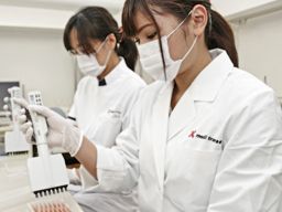 株式会社 メディトランセ 株式会社 メディトランセ