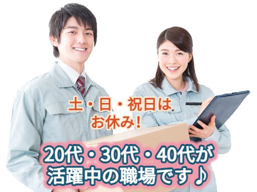 古河電工ビジネス&ライフサポート株式会社 古河電工ビジネス&ライフサポート株式会社