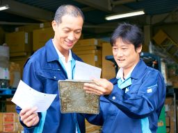小幡梱包運輸 株式会社 小幡梱包運輸 株式会社