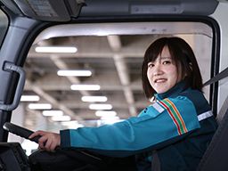 アサヒロジスティクス株式会社 草加常温センター アサヒロジスティクス株式会社 草加常温センター