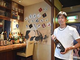 有限会社 御殿 有限会社 御殿