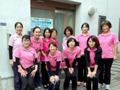 社会医療法人財団 城南福祉医療協会 社会医療法人財団 城南福祉医療協会