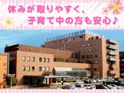 東京医科大学茨城医療センター 東京医科大学茨城医療センター