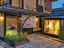 佐近(さこん) 佐近(さこん)