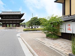 佐近(さこん) 佐近(さこん)