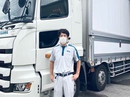 株式会社ライフサポート・エガワ 群馬センター 株式会社ライフサポート・エガワ 群馬センター