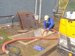株式会社土浦関東商事 有限会社総合整備 株式会社土浦関東商事 有限会社総合整備