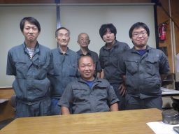 株式会社 道北ケミカル 株式会社 道北ケミカル
