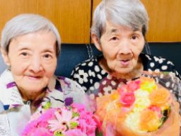 ELDERFLOWER CARE 株式会社 デイサービス新大倉山 ELDERFLOWER CARE 株式会社 デイサービス新大倉山